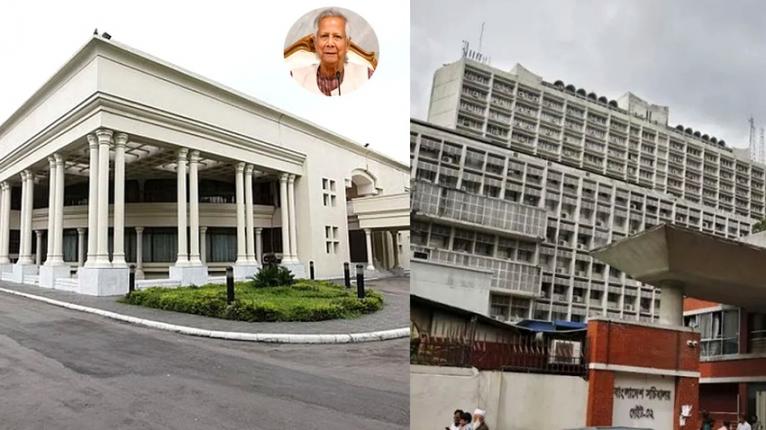 যমুনা, সচিবালয় ও আশপাশে সভা-সমাবেশ নিষিদ্ধ