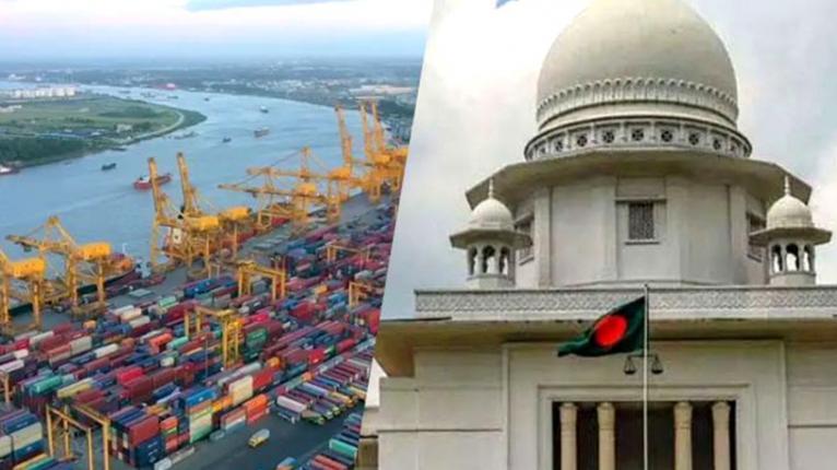 চট্টগ্রাম বন্দর পরিচালনা নিয়ে হাইকোর্টের রায় ৪ ডিসেম্বর