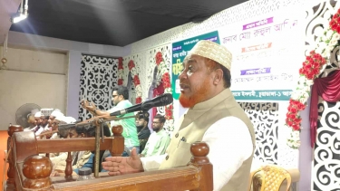 আসন্ন নির্বাচন উপলক্ষে চুয়াডাঙ্গা-১ আসনে জামায়াতের ‘দায়িত্বশীল সমাবেশ’ অনুষ্ঠিত