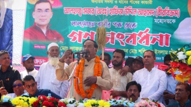 উন্নয়নের নামে অর্থ লোপাট করে বিদেশে পাচার করেছেন শেখ হাসিনা সরকার - মেজর হাফিজ