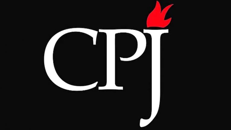 কারাবন্দী ৪ সাংবাদিকের মুক্তি চেয়ে ড. মুহাম্মদ ইউনূসকে সিপিজের চিঠি