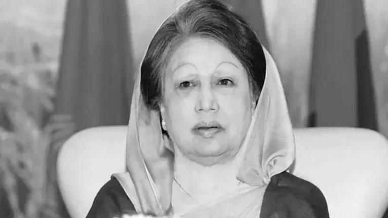 বেগম খালেদা জিয়া