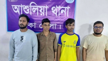 বিশ্ববিদ্যালয় শিক্ষার্থীকে অচেতন করে সংঘবদ্ধ ধর্ষণ