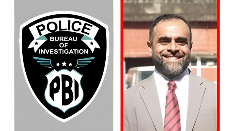 টয়োটা বাংলাদেশের এমডিসহ তিনজনের বিরুদ্ধে প্রতারণার সত্যতা পেয়েছে পিবিআই