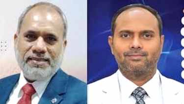 জুডিশিয়াল সার্ভিস অ্যাসোসিয়েশনের সভাপতি আলী হোসাইন মহাসচিব মোস্তাফিজুর