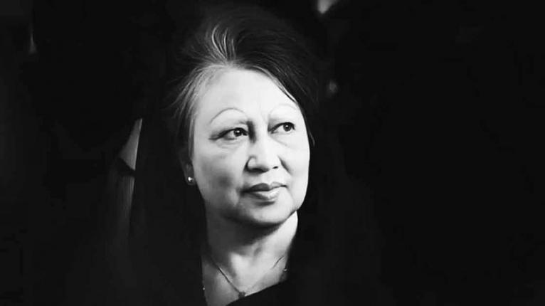 বেগম খালেদা জিয়ার মৃত্যুতে বিভিন্ন রাজনৈতিক দল ও নেতৃবৃন্দের শোক