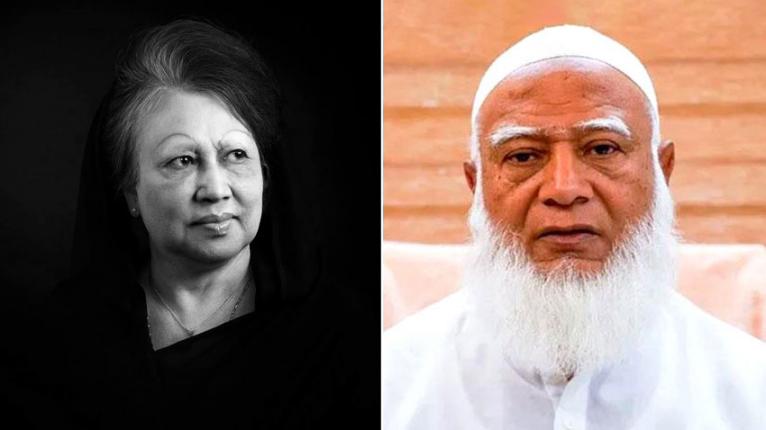 খালেদা জিয়ার মৃত্যুতে জামায়াত আমিরের গভীর শোক