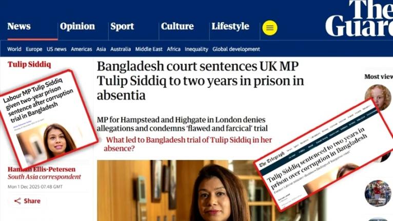 বাংলাদেশে টিউলিপের কারাদণ্ড নিয়ে কী বলছে ব্রিটিশ মিডিয়া?