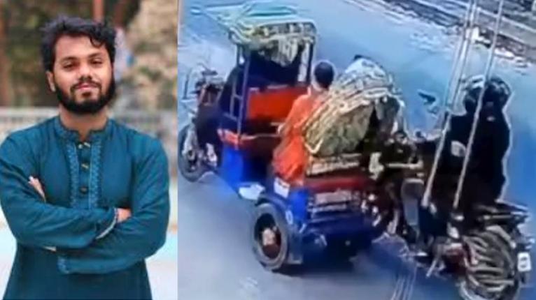 হাদি হত্যা: সেই রিকশাচালকের জবানবন্দি