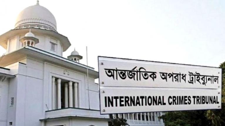 গুমের মামলা থেকে বর্তমান-সাবেক ১২ সেনা কর্মকর্তার অব্যাহতির আবেদন খারিজ