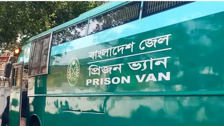 সেনা কর্মকর্তাসহ ১৭ জনের বিরুদ্ধে অভিযোগ গঠনের আদেশ আজ