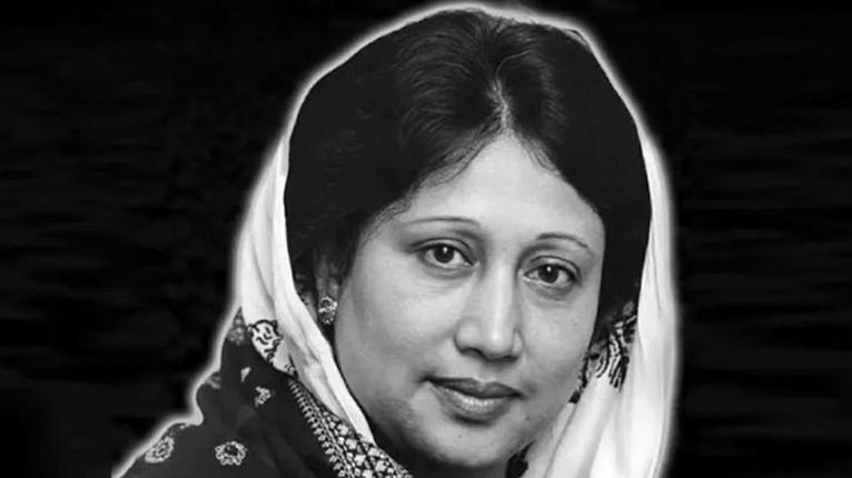 খালেদা জিয়ার মৃত্যুতে ঢাকায় বিভিন্ন দেশের দূতাবাস, জাতিসংঘ ও ইইউর শোক