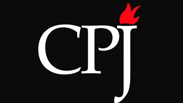 প্রথম আলো ও ডেইলি স্টারের কার্যালয়ে হামলার ঘটনায় সিপিজের উদ্বেগ