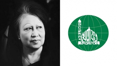 খালেদা জিয়ার মৃত্যুতে খেলাফত মজলিসের শোক