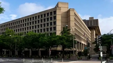 মার্কিন গোয়েন্দা সংস্থা এফবিআইয়ের পুরোনো সদরদপ্তর বন্ধের ঘোষণা