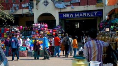 <small>টাইমস অব ইন্ডিয়ার রিপোর্ট</small> দেশের অস্থিরতায় কলকাতায় বাংলাদেশি পর্যটকরা দুশ্চিন্তায়