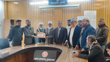 চুয়াডাঙ্গা-১ ও ২ আসনে জামায়াতের প্রার্থীদের পক্ষে মনোনয়ন ফরম উত্তোলন