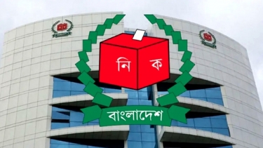 আইন-শৃঙ্খলা রক্ষাকারী সেলের তথ্য ইসিতে প্রেরণের নির্দেশ