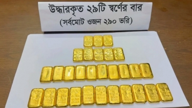 চট্টগ্রামে ছিনতাই হওয়া ২৯০ ভরি স্বর্ণ উদ্ধার, গ্রেপ্তার ৬