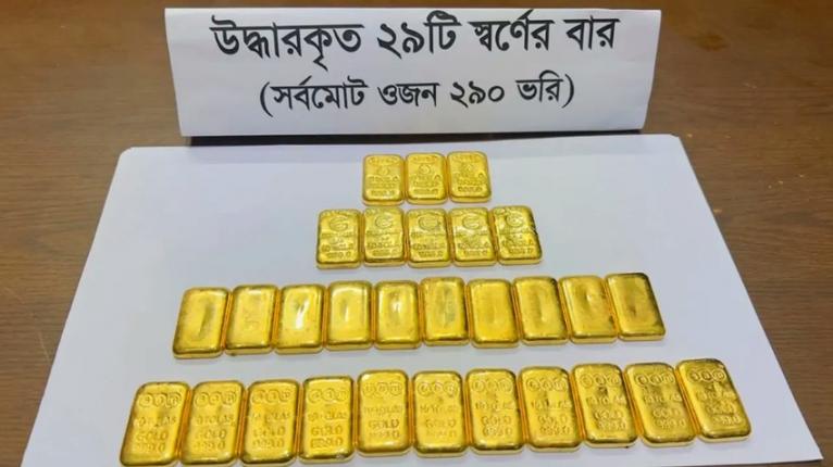 চট্টগ্রামে ছিনতাই হওয়া ২৯০ ভরি স্বর্ণ উদ্ধার, গ্রেপ্তার ৬