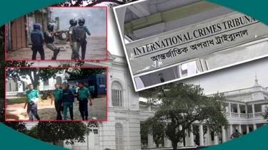 <small>চানখাঁরপুলে জুলাই হত্যা মামলার রায়ে অসন্তোষ</small> ট্রাইব্যুনালের রেজিস্ট্রারকে শহীদ পরিবারের স্মারকলিপি