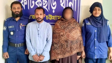 শ্যালিকাকে বিয়ে করায় যুবককে ডেকে এনে খুন