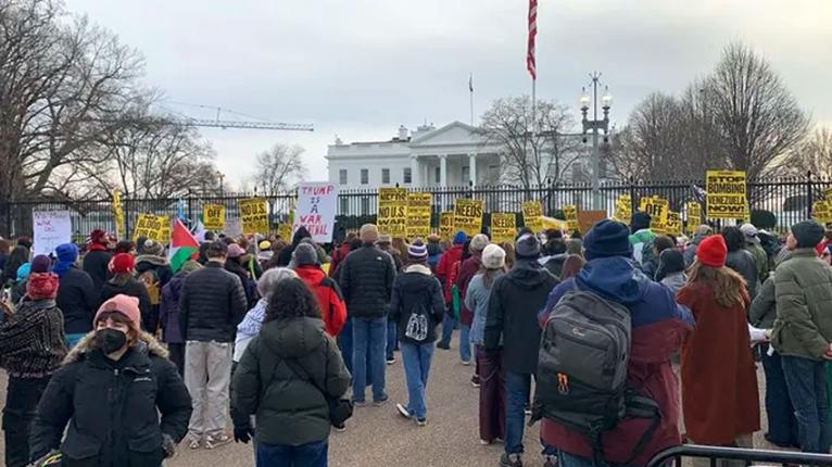 প্রত্যাখ্যান করি আমার মাতৃভূমিকে অপমানিত করার নীতি