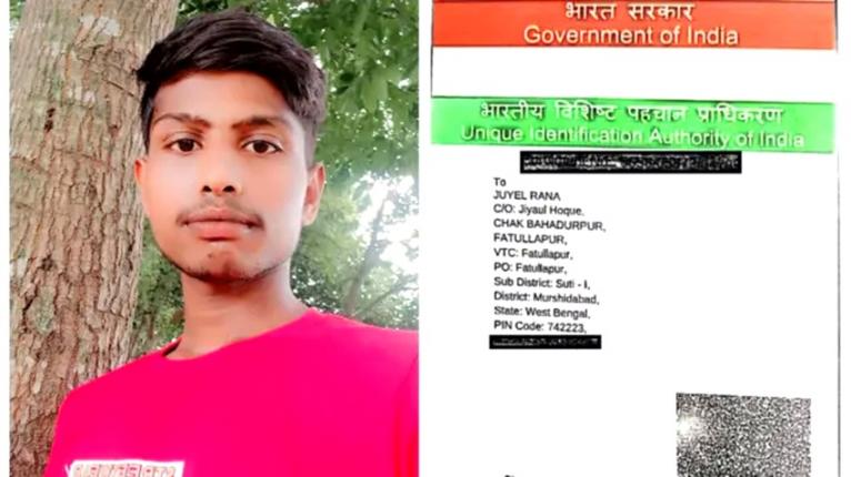 ভারতে ‘বাংলাদেশি’ সন্দেহে এক মুসলিম শ্রমিককে পিটিয়ে হত্যা