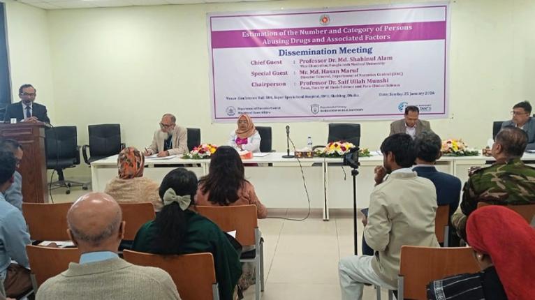 ৮২ লাখ মানুষ মাদকসেবী, চিকিৎসার বাইরে ৮৭%