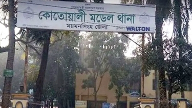 ময়মনসিংহে ৫ পুলিশকে কুপিয়ে আসামি ছিনতাই, আটক ১