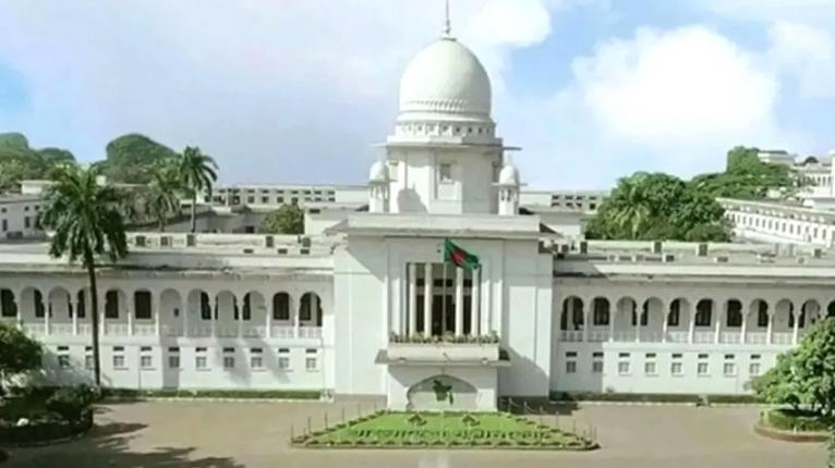 ৫০তম বিসিএসের প্রিলিমিনারি পরীক্ষা স্থগিত চেয়ে হাইকোর্টে রিট