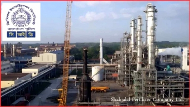 শাহজালালের অর্থ আত্মসাত, সাবেক কর্মকর্তার ২৫ কোটি টাকার সম্পদ জব্দ