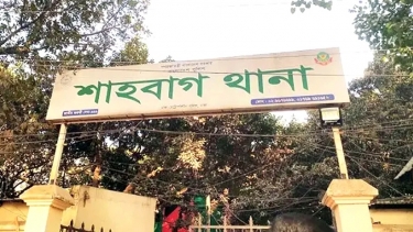 নিরাপত্তা চেয়ে শাহবাগ থানায় জিডি করলেন ওসমান হাদির ভাই শরীফ ওমর