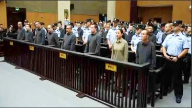 মিয়ানমারের প্রতারণা সাম্রাজ্যের এক পরিবারের ১১ সদস্যের মৃত্যুদণ্ড কার্যকর করল চীন