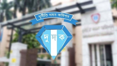 বাংলাদেশ ব্যাংকের ডেপুটি গভর্নরসহ ২৬ জনের বিরুদ্ধে মামলার সিদ্ধান্ত