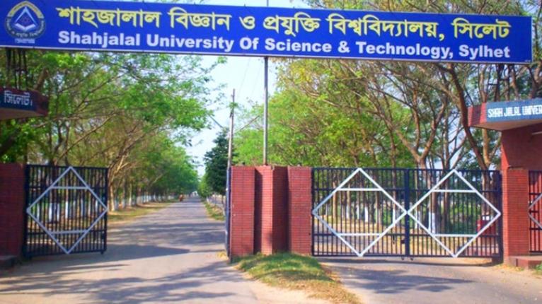 শাকসু নির্বাচন স্থগিতাদেশের বিরুদ্ধে চেম্বার আদালতে আবেদন