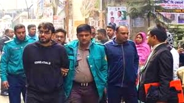 বিটিআরসি ভবন ভাঙচুর: ৪৫ আসামি কারাগারে