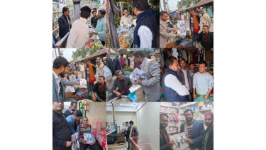 লালমোহনে ধানের শীষের পক্ষে ছাত্র ফোরামের সাবেক নেতৃবৃন্দের প্রচারণা