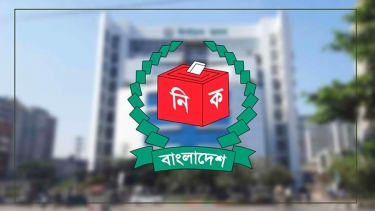 শেরপুর-৩ ছাড়া কোনো আসনে নির্বাচন স্থগিত হয়নি : ইসি