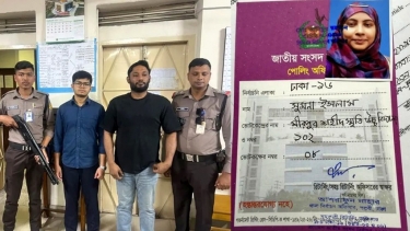 পল্লবীতে জামায়াতের পোলিং অফিসারসহ দুজনের কারাদণ্ড