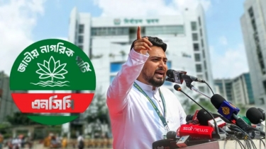 সন্ধ্যার মধ্যে ফোন নিষেধাজ্ঞা বাতিল না করলে ইসি ঘেরাওয়ের হুঁশিয়ারি নাহিদের