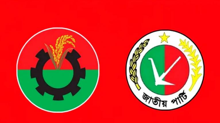 ঝালকাঠি-২ আসনে ধানের শীষকে সমর্থন দিল জাতীয় পার্টি