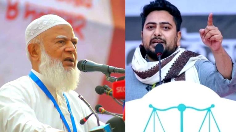 বিরোধীদলীয় নেতা, উপনেতা ও হুইপ হলেন যারা