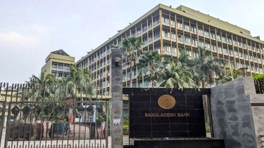 নির্বাচন উপলক্ষ্যে ১১ ও ১২ ফেব্রুয়ারি ব্যাংক বন্ধ থাকবে