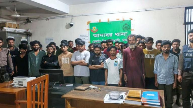 মোহাম্মদপুর-আদাবরে সাঁড়াশি অভিযানে গ্রেপ্তার ৯৫