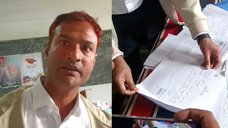 ফল ঘোষণার আগেই রেজাল্ট শিটে স্বাক্ষর, প্রিজাইডিং কর্মকর্তাকে প্রত্যাহার