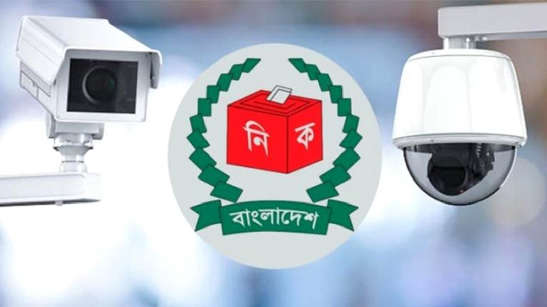 প্রতিটি কেন্দ্রে সিসি ক্যামেরা, তবুও ঝুঁকিতে ৪৯ ভোটকেন্দ্র