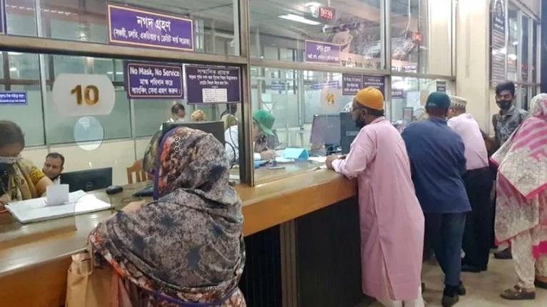 ছুটির মধ্যেই শনিবার যেসব এলাকায় খোলা থাকবে ব্যাংক