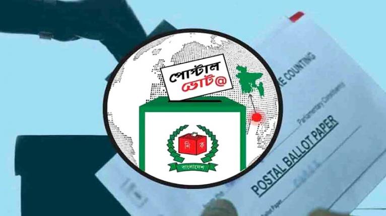 ৫ লাখ ১৩ হাজার প্রবাসীর ভোটদান সম্পন্ন