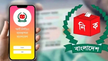 ঘরে বসেই যেভাবে জানবেন আপনার কেন্দ্র ও ভোটার নম্বর